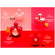 Nina-Extra-Rouge-Nina-Ricci-edp-80ml-6
