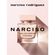 narciso-poudree-narciso-rodriguez-edp-30ml-3