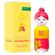sisterland-yellow-peony-benetton-edt-80ml-2