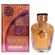 watani-al-wataniah-edp-100ml-2